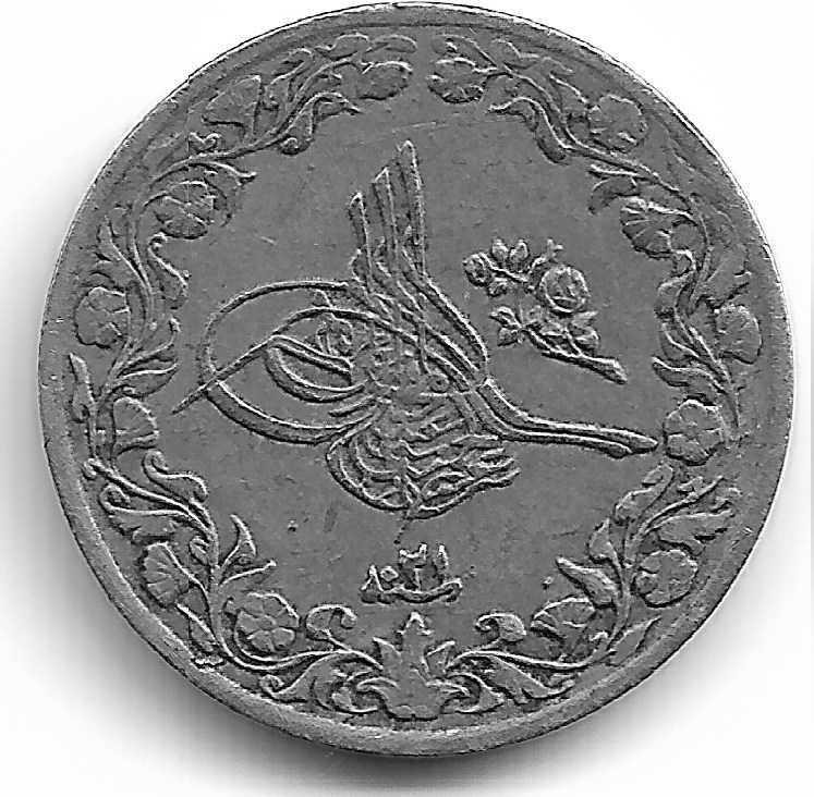 1/10 kurus - 4 para 1293/21 Obverse