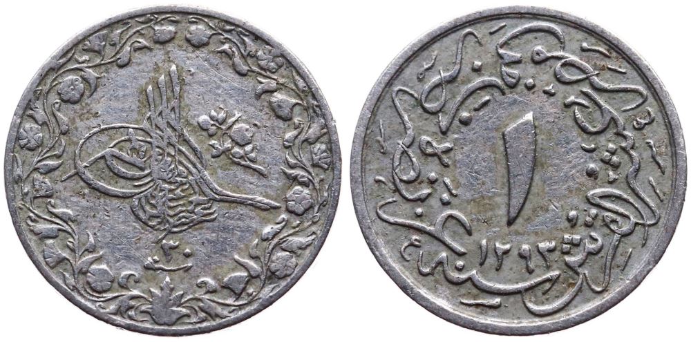 1/10 kurus - 4 para 1293/30