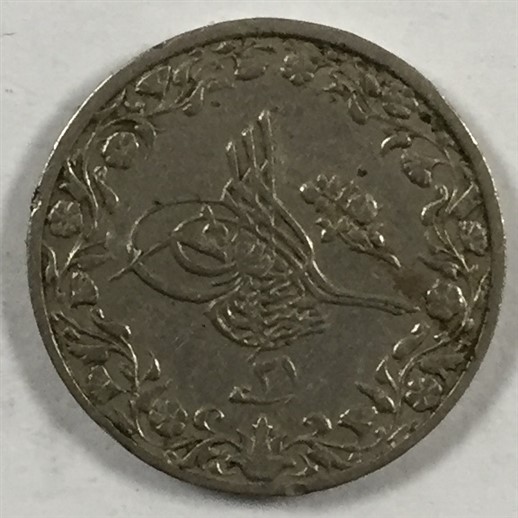 1/10 kurus - 4 para 1293/31 Obverse