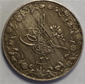 1/10 kurus - 4 para 1293/33 Obverse