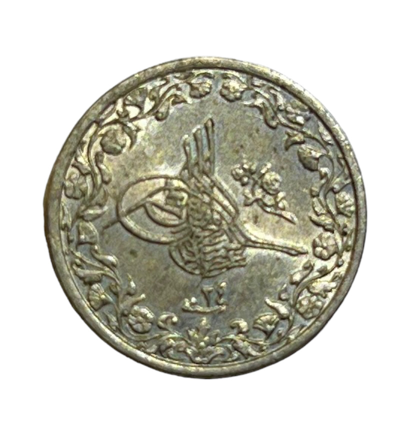 1/10 kurus - 4 para 1293/24 Obverse