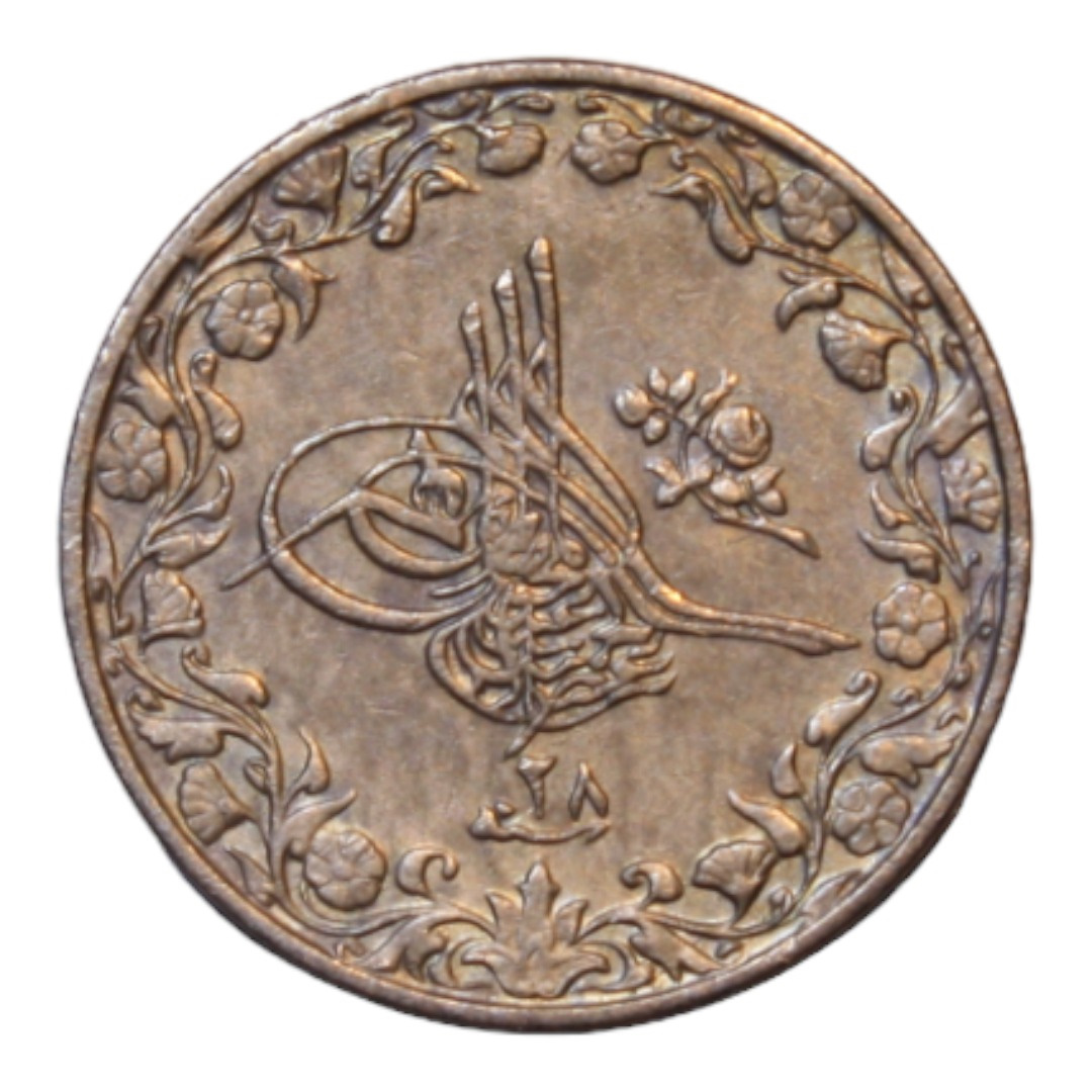 1/10 kurus - 4 para 1293/28 Obverse