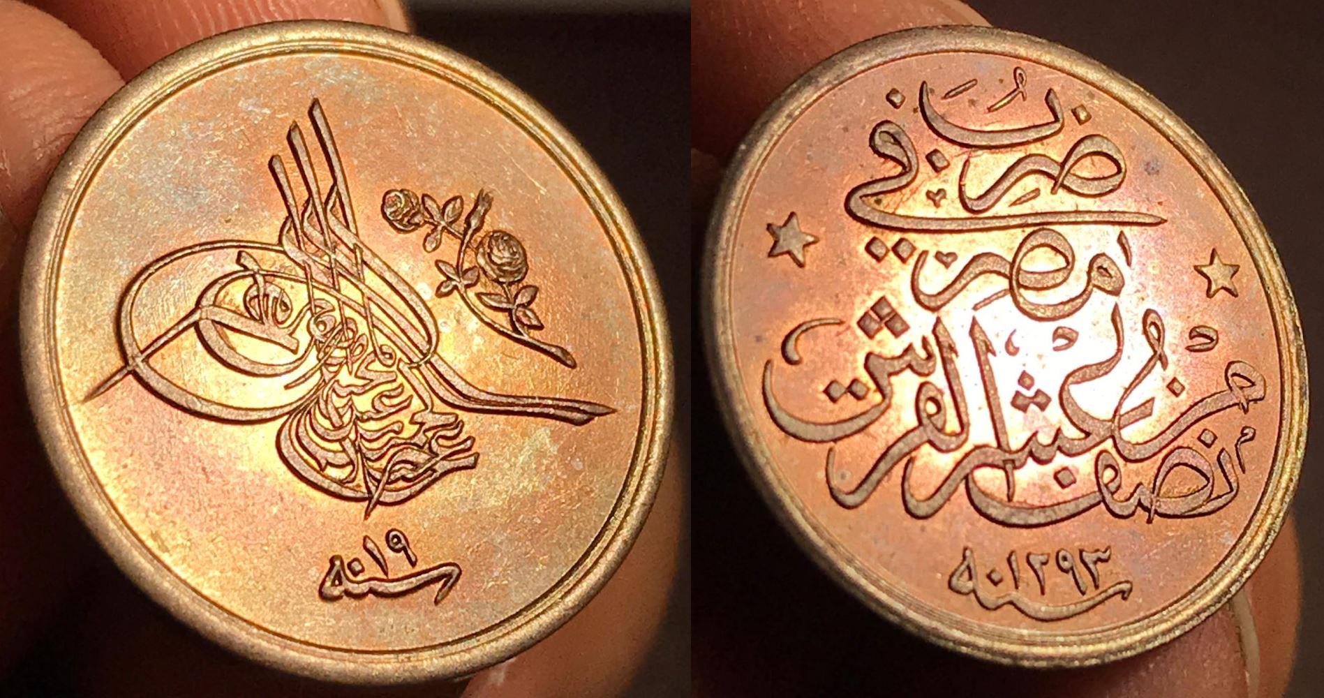1/20 kurus - 2 para 1293/19