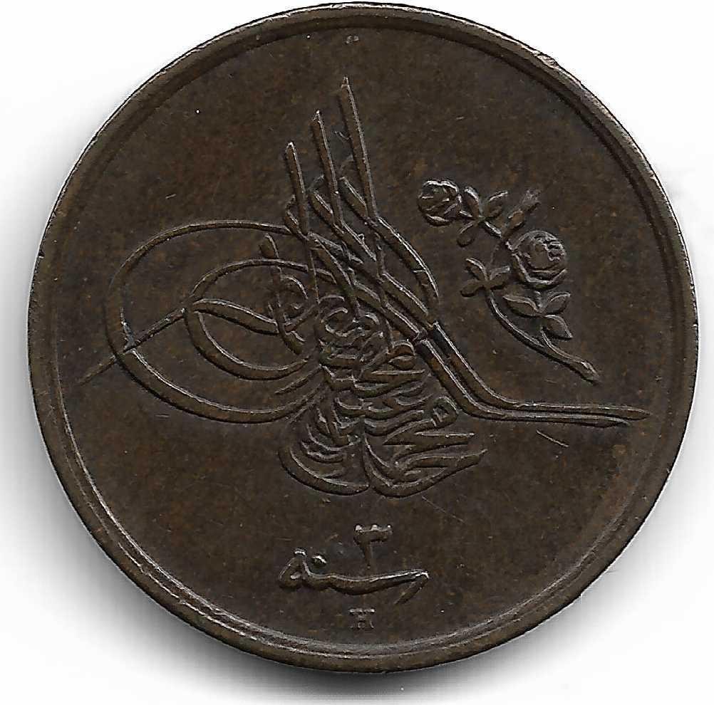 1/20 kurus (2 para) 1327/3 Obverse