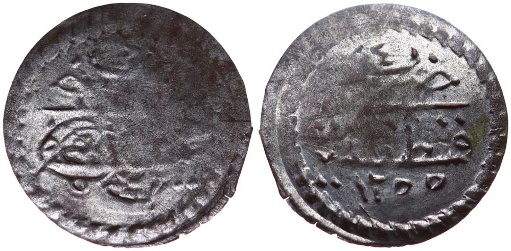 1 para 1255/4