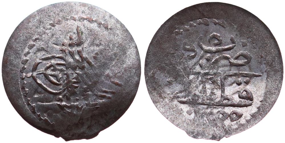1 para 1255/5