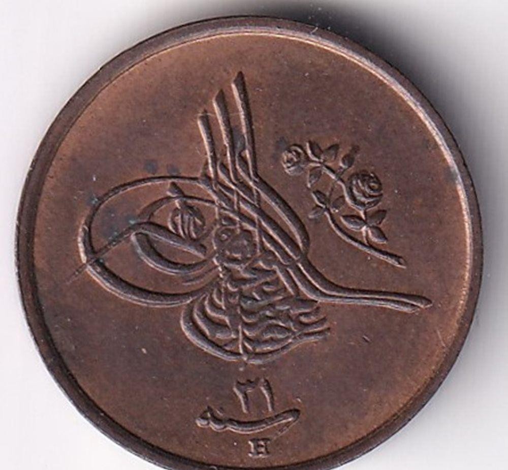 1/40 kurus - 1 para 1293/31 Obverse