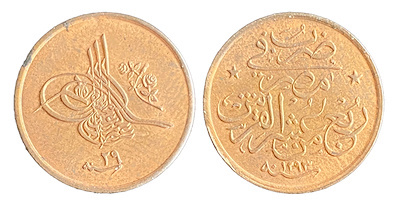 1/40 kurus - 1 para 1293/29