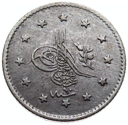 1 kurus 1255/10 Obverse