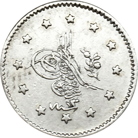 1 kurus 1255/13 Obverse