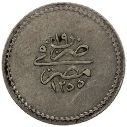 1 kurus 1255/19 Reverse
