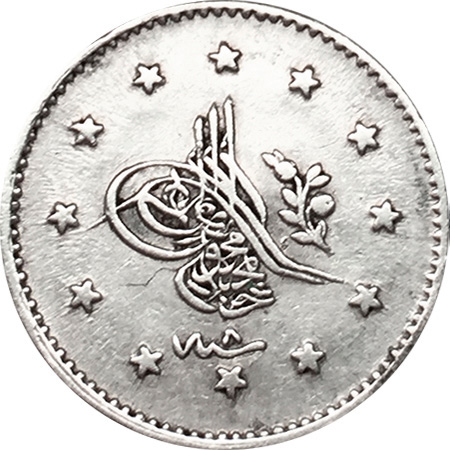 1 kurus 1255/8 Obverse