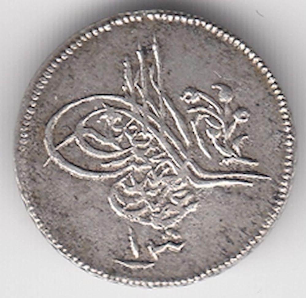 1 kurus 1277/12 Obverse