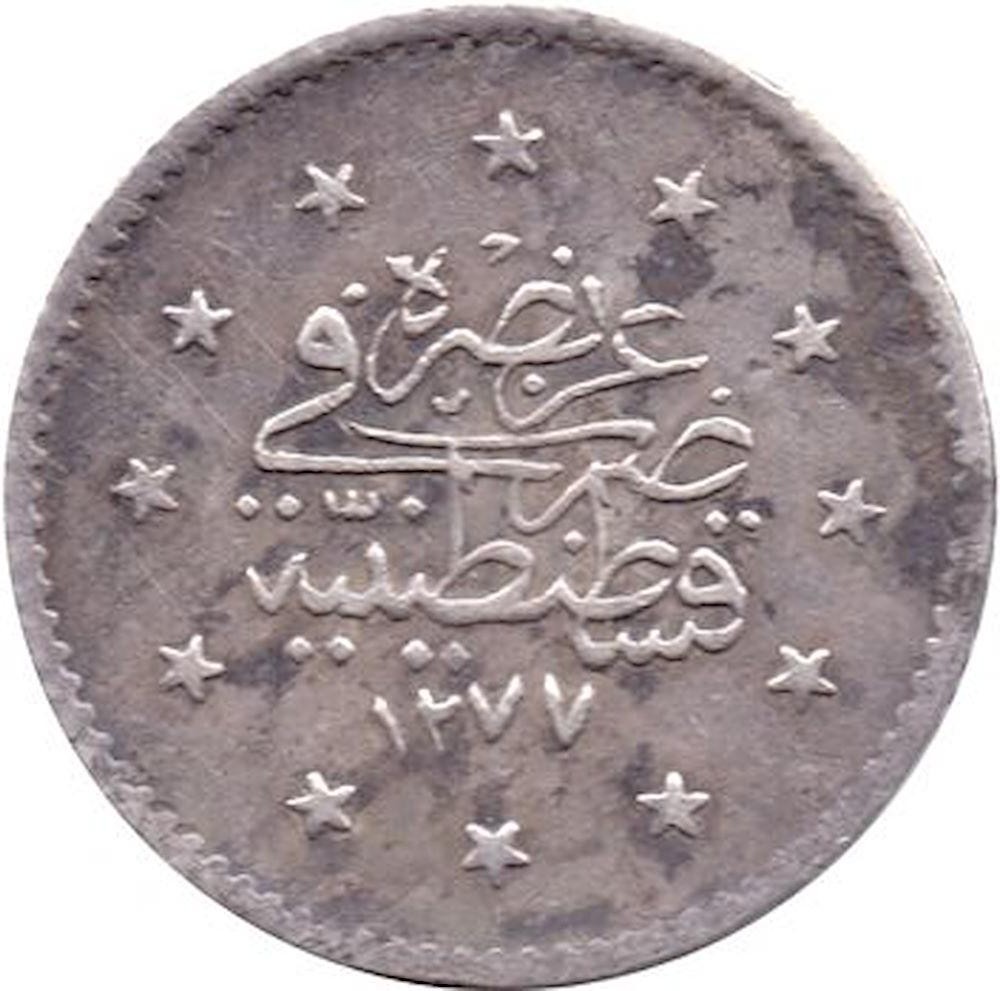 1 kurus 1277/3 Reverse
