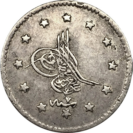 1 kurus 1277/7 Obverse