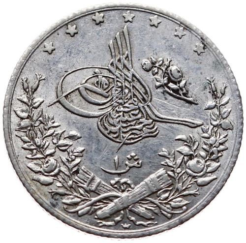 1 kurus 1293/10 Obverse