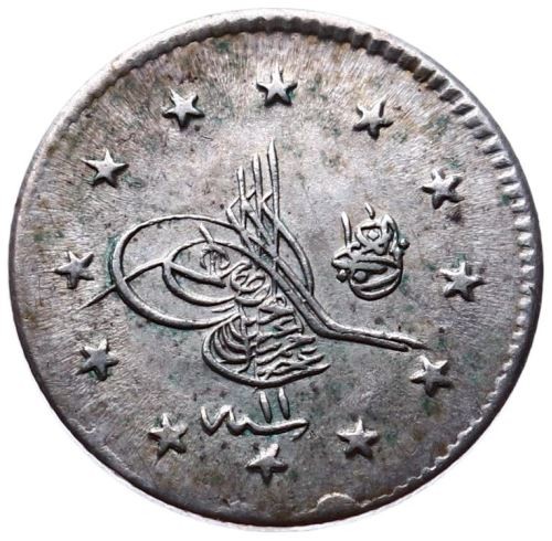 1 kurus 1293/11 Obverse