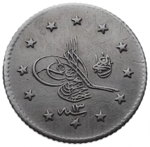 1 kurus 1293/13 Obverse