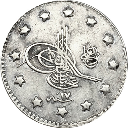 1 kurus 1293/17 Obverse