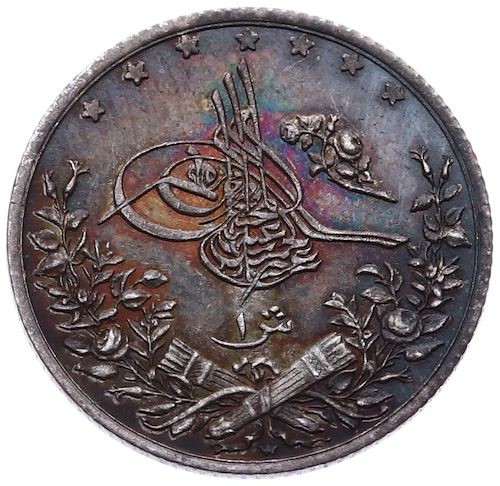 1 kurus 1293/17 Obverse