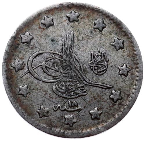 1 kurus 1293/18 Obverse