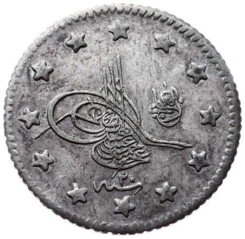 1 kurus 1293/20 Obverse