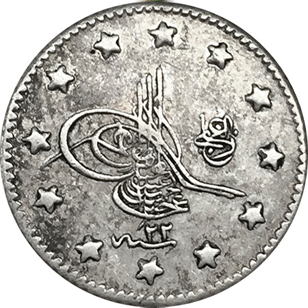 1 kurus 1293/22 Obverse