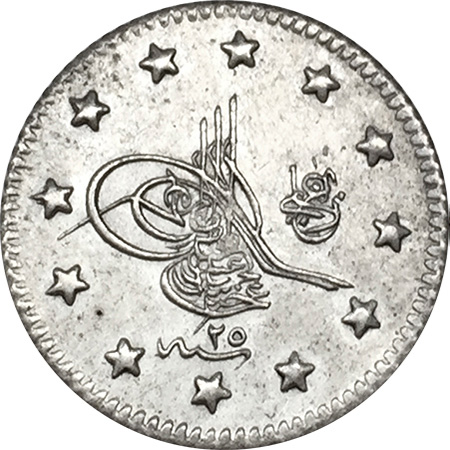 1 kurus 1293/25 Obverse