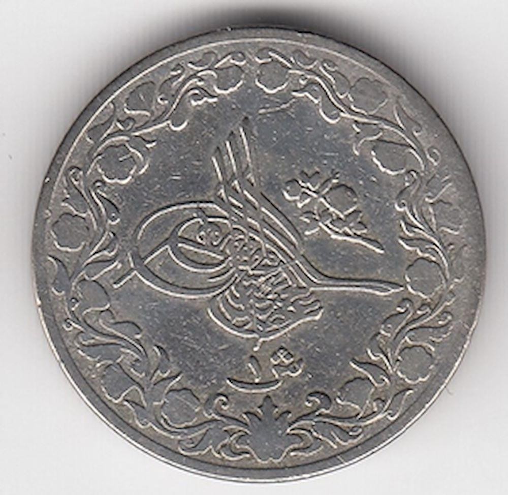 1 kurus 1293/25 Obverse