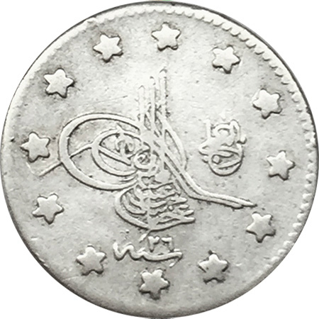 1 kurus 1293/26 Obverse