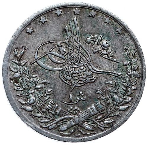 1 kurus 1293/27 Obverse