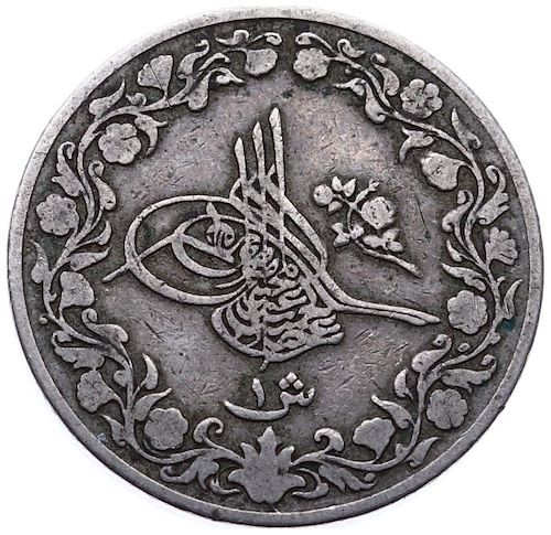 1 kurus 1293/27 Obverse