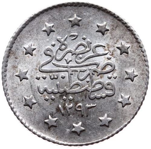 1 kurus 1293/29 Obverse