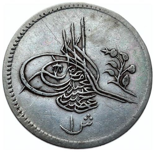 1 kurus 1293/3 Obverse