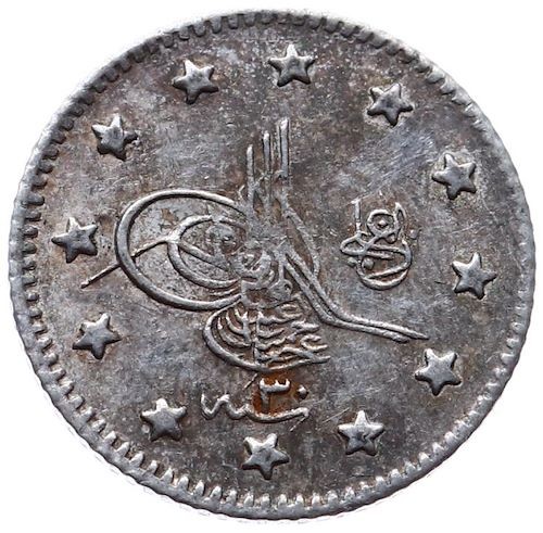 1 kurus 1293/30 Obverse