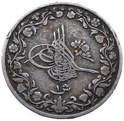 1 kurus 1293/30 Obverse