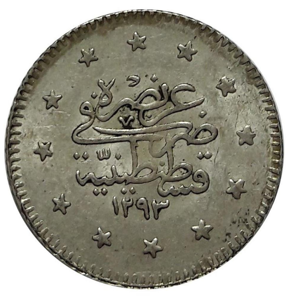1 kurus 1293/32 Obverse