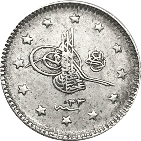 1 kurus 1293/33 Obverse