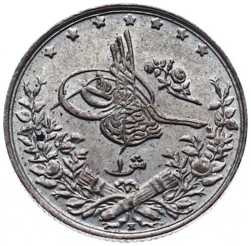 1 kurus 1293/33 Obverse