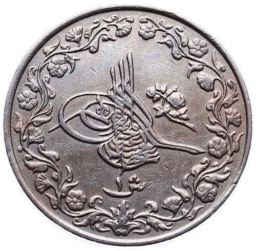 1 kurus 1293/33 Obverse