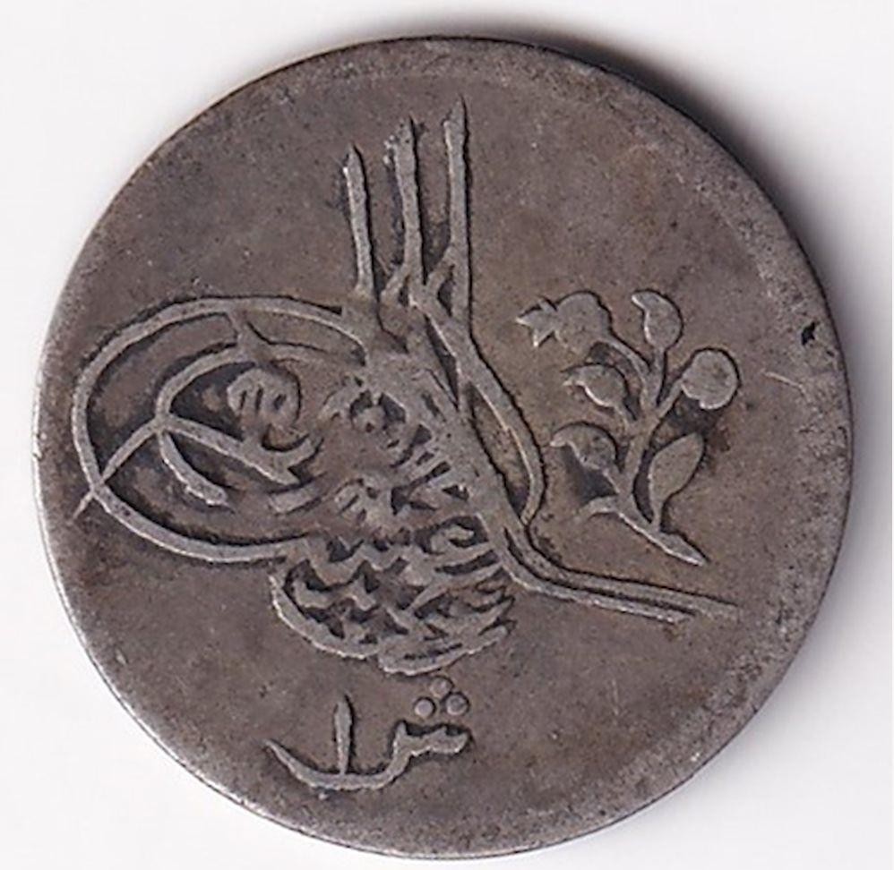 1 kurus 1293/5 Obverse