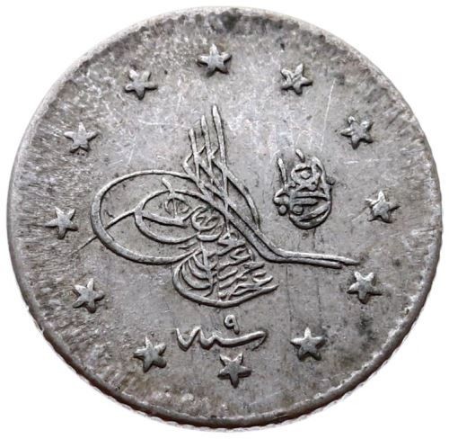 1 kurus 1293/9 Obverse
