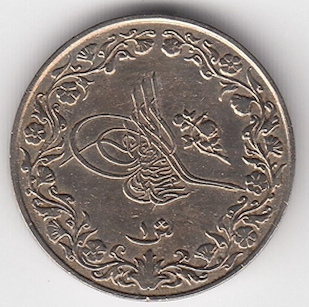 1 kurus 1327/4 Obverse