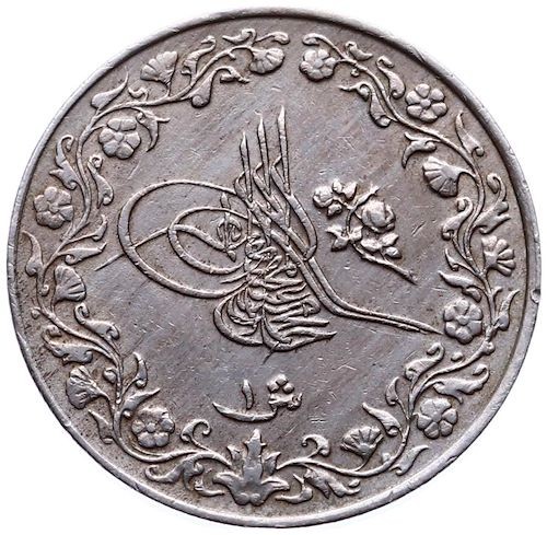 1 kurus 1327/6 Obverse