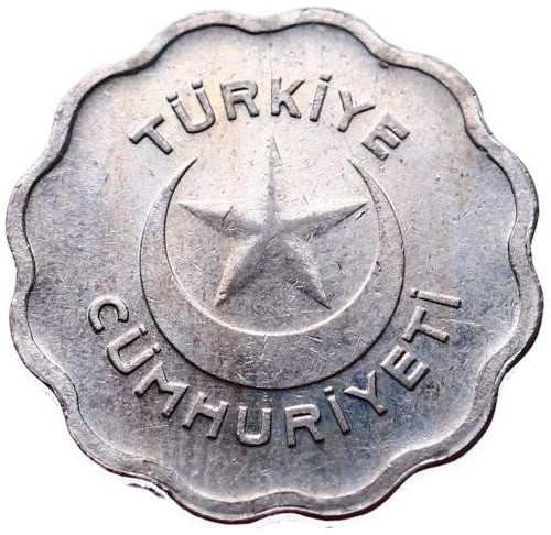 1 kurus 1938 Reverse
