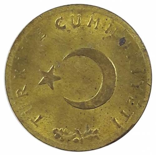 1 kurus 1963 Obverse