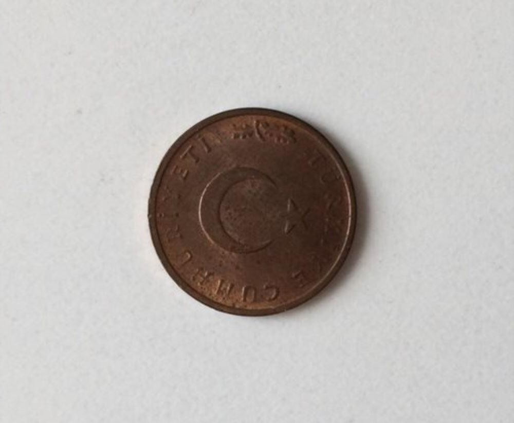 1 kurus 1972 Reverse