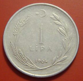 1 Lira 1964 Reverse
