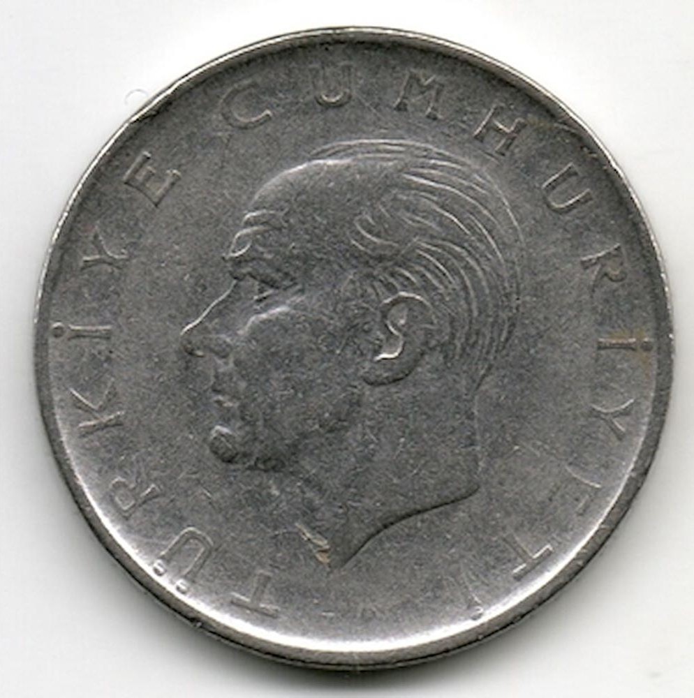 1 Lira 1966 Reverse