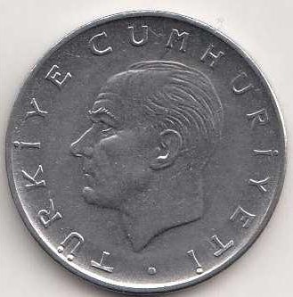1 Lira 1972 Reverse